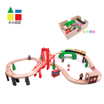Wood sister Yangtze River No. 1 Bridge parking lot small track table multi-function storage box