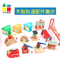 Wood Sister Wooden Track Accessories Collection Compatible Magnetic Train Boys and Girls Toys