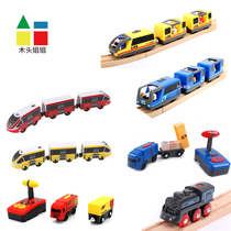 Wood sister remote control electric car head large collection compatible with IKEA track wooden magnetic train