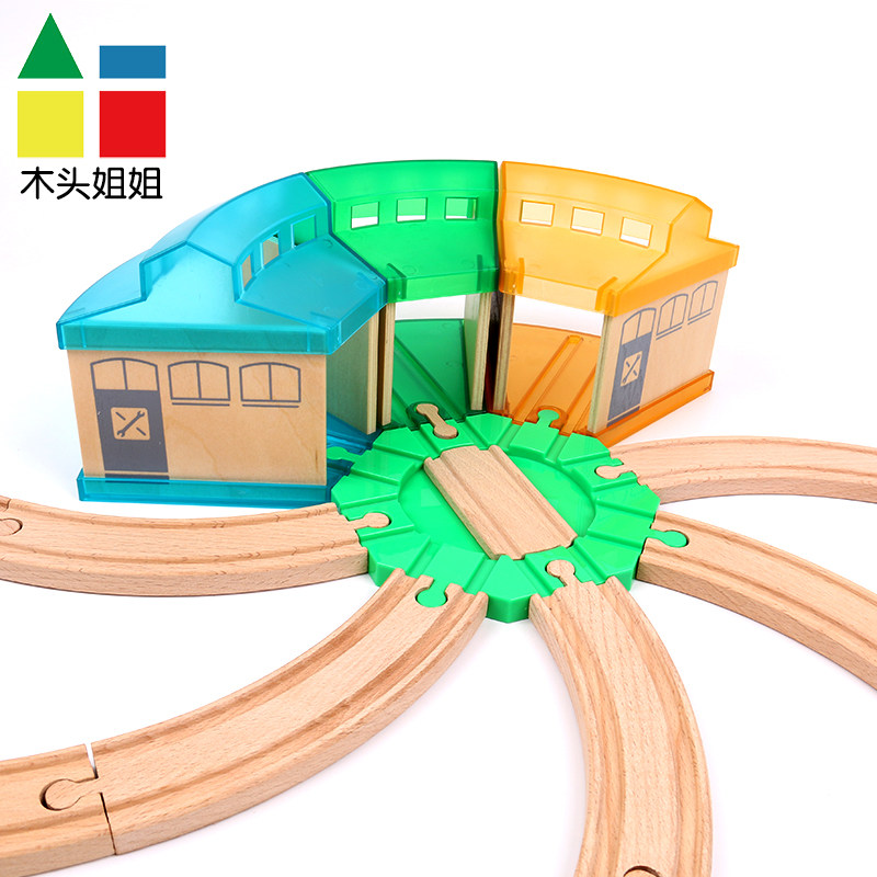 Colorful garage wooden track accessories compatible with biro wooden train boys and girls children's toys