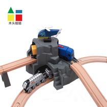 Wood sister multifunctional gray double-layer tunnel compatible with wooden magnetic track train