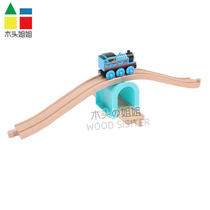 Multifunctional tunnel wooden track accessories educational splicing toy compatible magnetic small train Red Cave