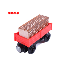 Wood sister magnetic track train compatible with IKEA track car educational toys