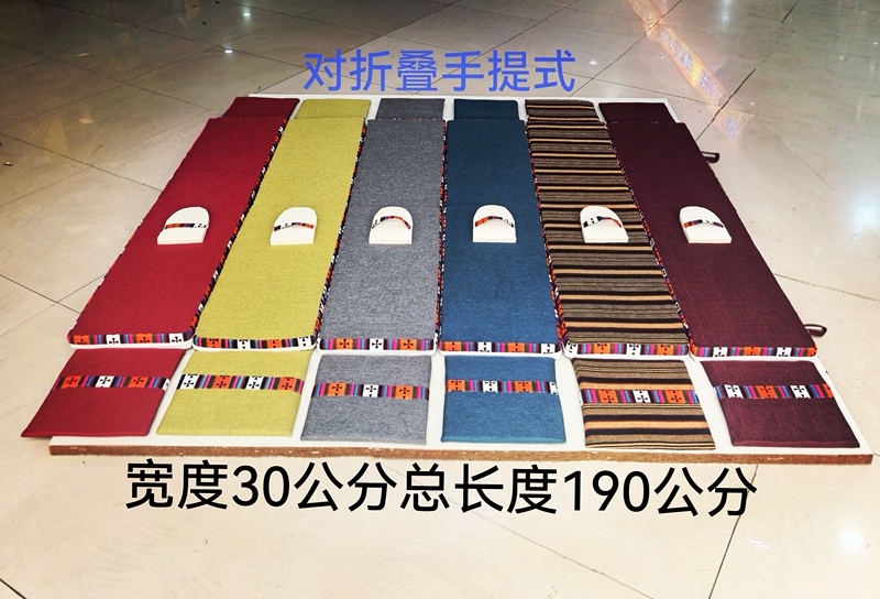 Tibetan-Style Coconut Palm and Wool Felt Kneeling Pad, Auxiliary Pad, Prayer Mat, Special Pad, Foldable, Soft and Hard, Comfortable, Portable Tibetan-Style Coconut Palm and Wool Felt Kneeling Pad, Auxiliary Pad, Prayer Mat, Special Pad, Foldable, Soft and Hard, Comfortable, Portable