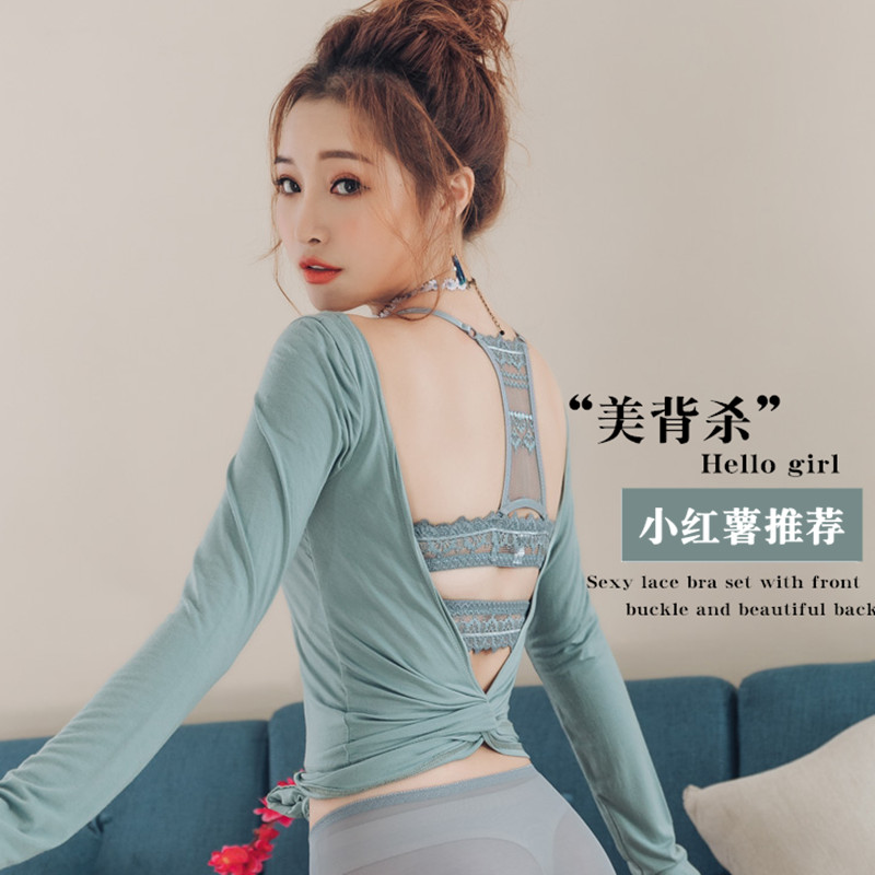 GIINAREE Sexy ren Pháp Mặt trận Nút Beauty Bra nhỏ ngực dày Để Collect Các Đã bỏ đánh dấu nghi Cô gái phù hợp.