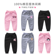  Girls  pants spring 2021 new outer wear tide 6 female baby 7 cartoon 3 casual sports 5-year-old children 9 trousers 4