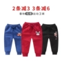 Quần bé trai thể thao dài 2018 mới xuân hè thu quần trẻ em quần bé bé quần cotton mặc quần áo trẻ em 10 tuổi