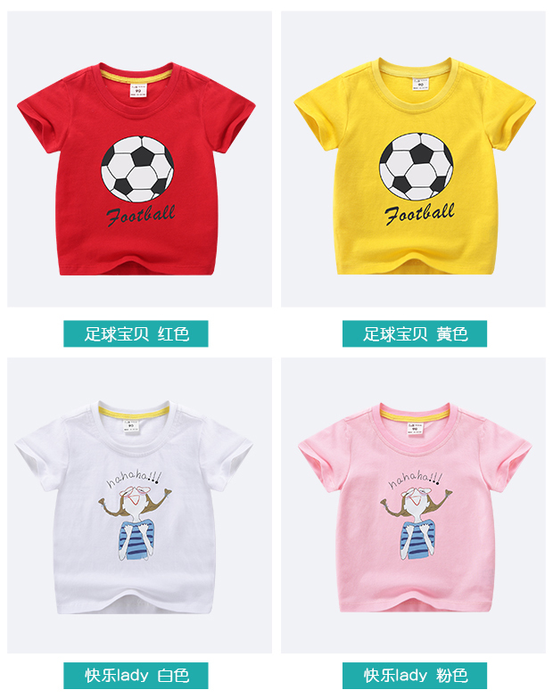 Áo thun ngắn tay cho bé 2018 Mùa hè Lớp A Phim hoạt hình Cậu bé mùa hè Top 3 Cotton Baby Girls Casual nửa tay áo thời trang trẻ em cao cấp