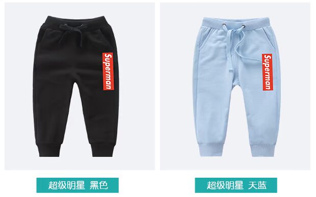 Quần bé trai xuân hè 2018 cá tính mới 3 quần thể thao trẻ em 4 bé cotton giản dị dài 6 quần áo trẻ em 8 tuổi đồ bé gái