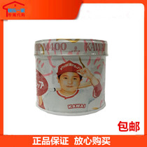 Hong Kong version of Japan kawai kawai fish liver oil pills vitamin adcalcium baby jelly 180 tablets