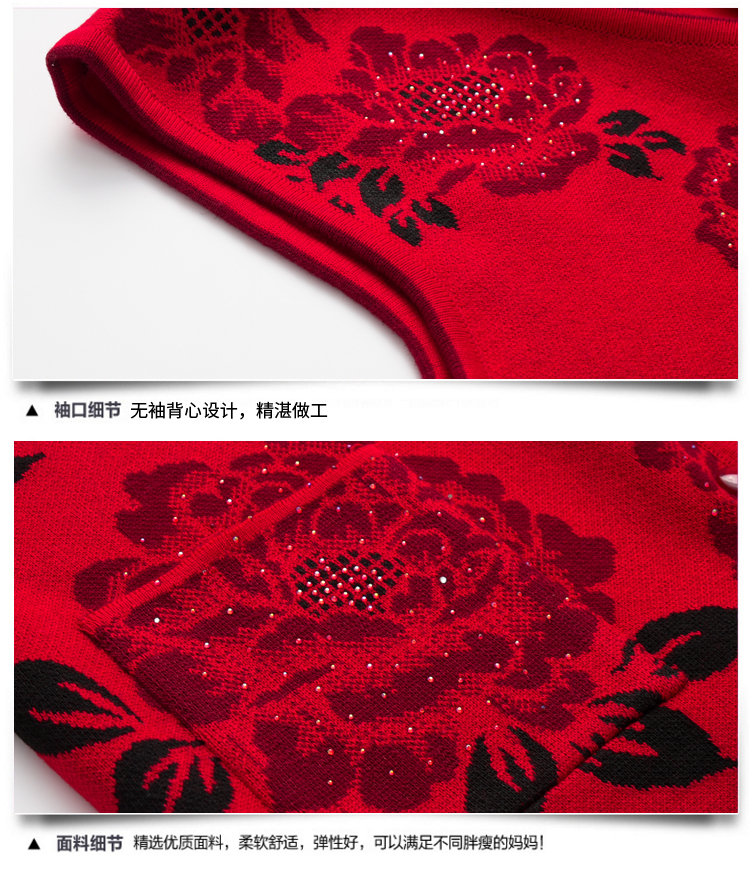 Gilet femme en Par défaut - Ref 3317312 Image 31