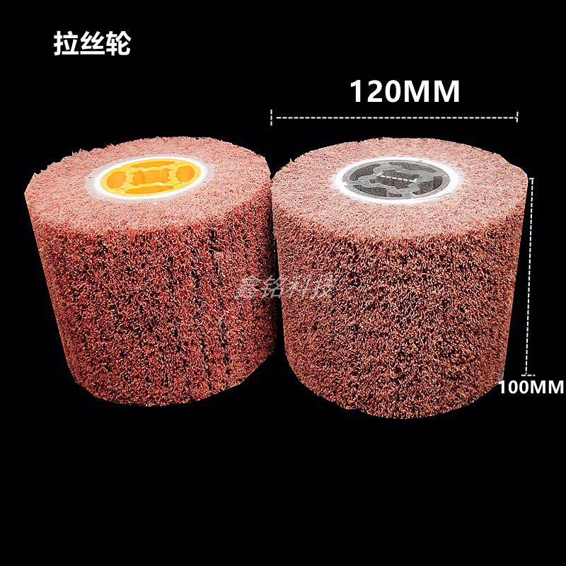 Stainless steel wire drawing wheel bagcloth polished wheel fiber wheel sand with wheel metal wire drawing grinding wheel-Taobao