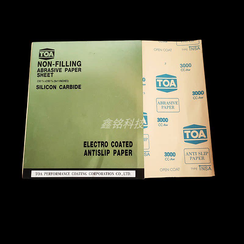 Import TOA sandpaper ultra-fine white sand leather dry grinding sand paper plastic paint sandpaper 1500 2000 3000 3000-Taobao