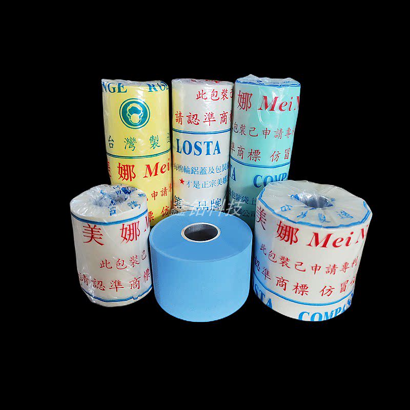 Taiwan Meina sponge wheel sea cotton wheel sand belt wheel roller sand cloth with wheel sand cloth cover sponge roller sand cloth sleeve wheel-Taobao