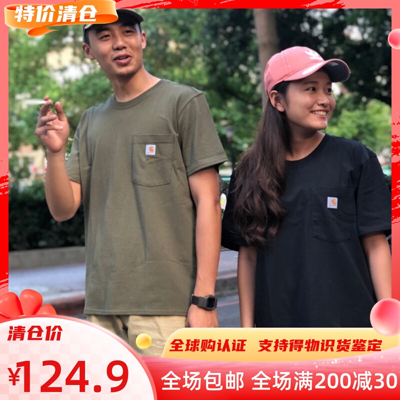 American Version of the New Carhartt K87 Men's and Women's Cotton Base Casual Workwear Pocket Short-Sleeve Couple T-Shirt