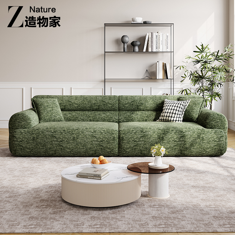 Valley Sofa Living Room Modern Minimalist Straight-Line Small Apartment French Retro Green Creative Valley Fabric Sofa Valley Sofa Living Room Modern Minimalist Straight-Line Small Apartment French Retro Green Creative Valley Fabric Sofa