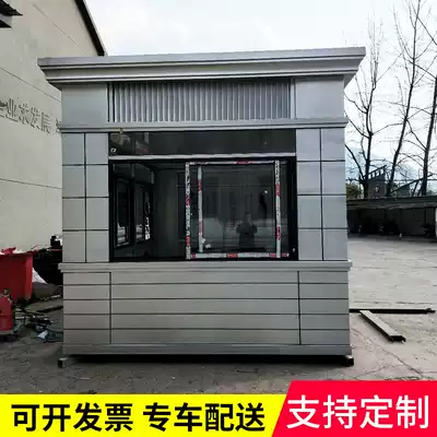 Square corner shaped steel structure post customized steel structure square corner security pavilion community guard guard booth fillet security post