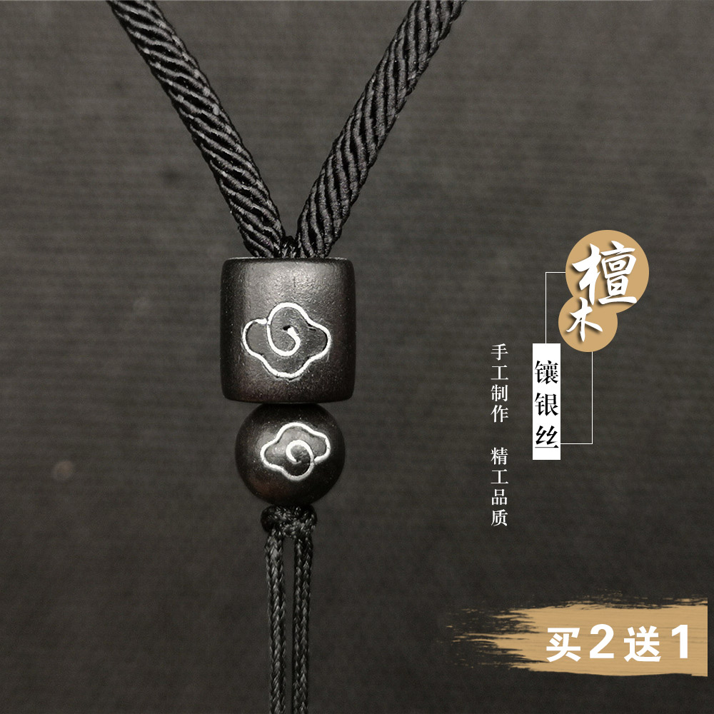 Sandalwood inlaid s925 silver hanging rope with hand necklace rope jade pendant emerald chain son hanging neck male and female silver sandalwood