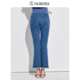 惠葆 Весенние джинсовые штаны для беременных, модный мегафон с кисточками с поддержкой живота, новая коллекция, высокая талия