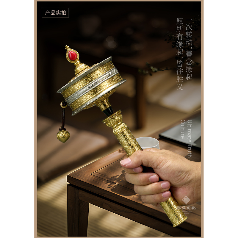 Academy Pure Brass Rosewood 190,000 Mantra Prayer Beads with Shell Spacer Large Prayer Bead Cylinder (Directly Shipped from the Mountain) Academy Pure Brass Rosewood 190,000 Mantra Prayer Beads with Shell Spacer Large Prayer Bead Cylinder (Directly Shipped from the Mountain)