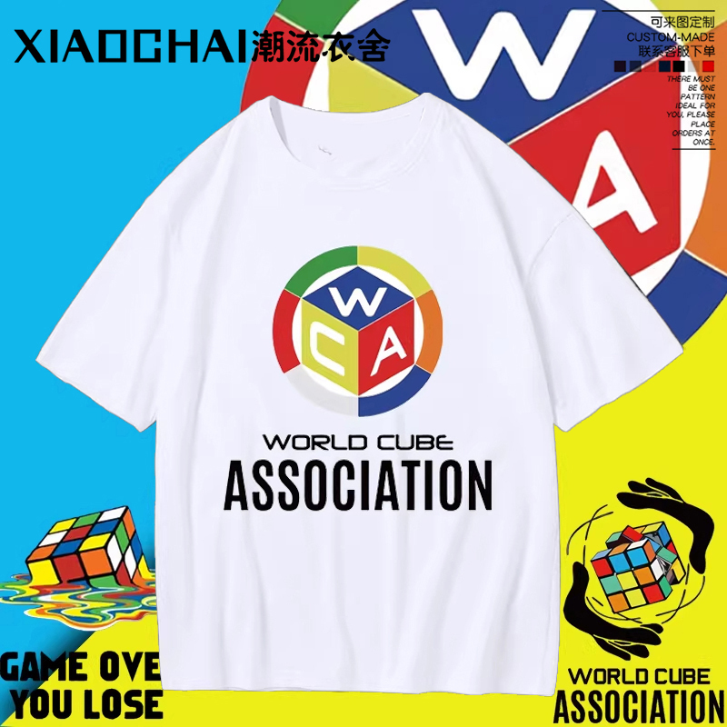 Wca World Rubik's Cube Open Competition Merchandise T-Shirt E-Sports Official Puzzle Summer Short-Sleeved Pure Cotton Casual Clothing