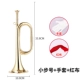 [Allison] Bộ sạc nhạc cụ số bước lớn Số lượng quân đội nhỏ nhỏ kiểu cũ đồng đỏ nguyên chất - Nhạc cụ phương Tây kèn saxophone alto