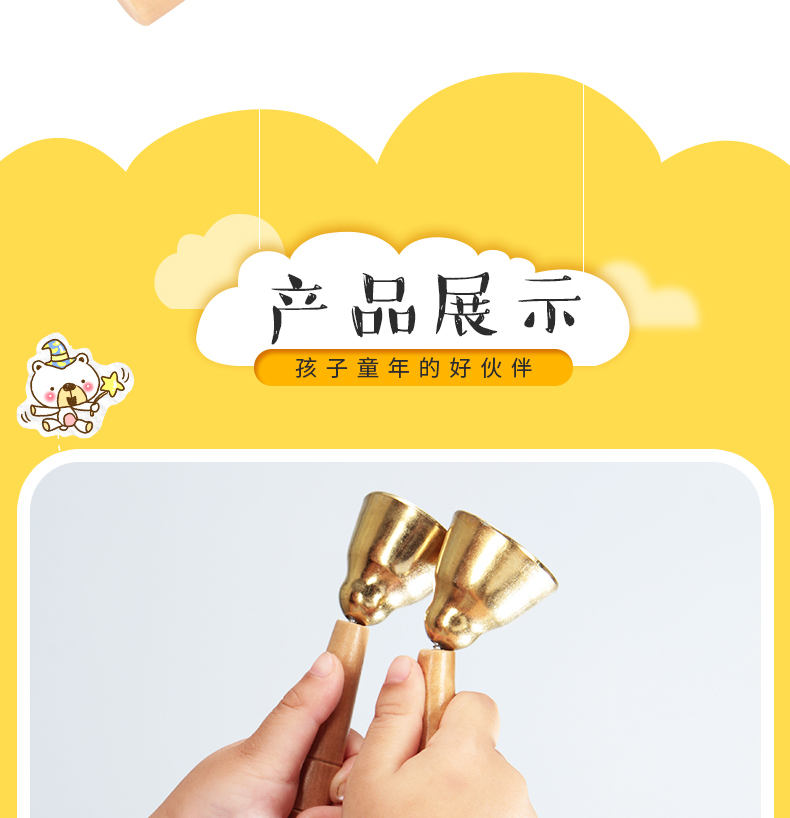 [Aisen] nhạc cụ gõ của trẻ em lớn bằng đồng nguyên chất bằng gỗ chạm vào chuông mẫu giáo giáo dục sớm đồ chơi khai sáng - Đồ chơi nhạc cụ cho trẻ em đàn piano cho bé
