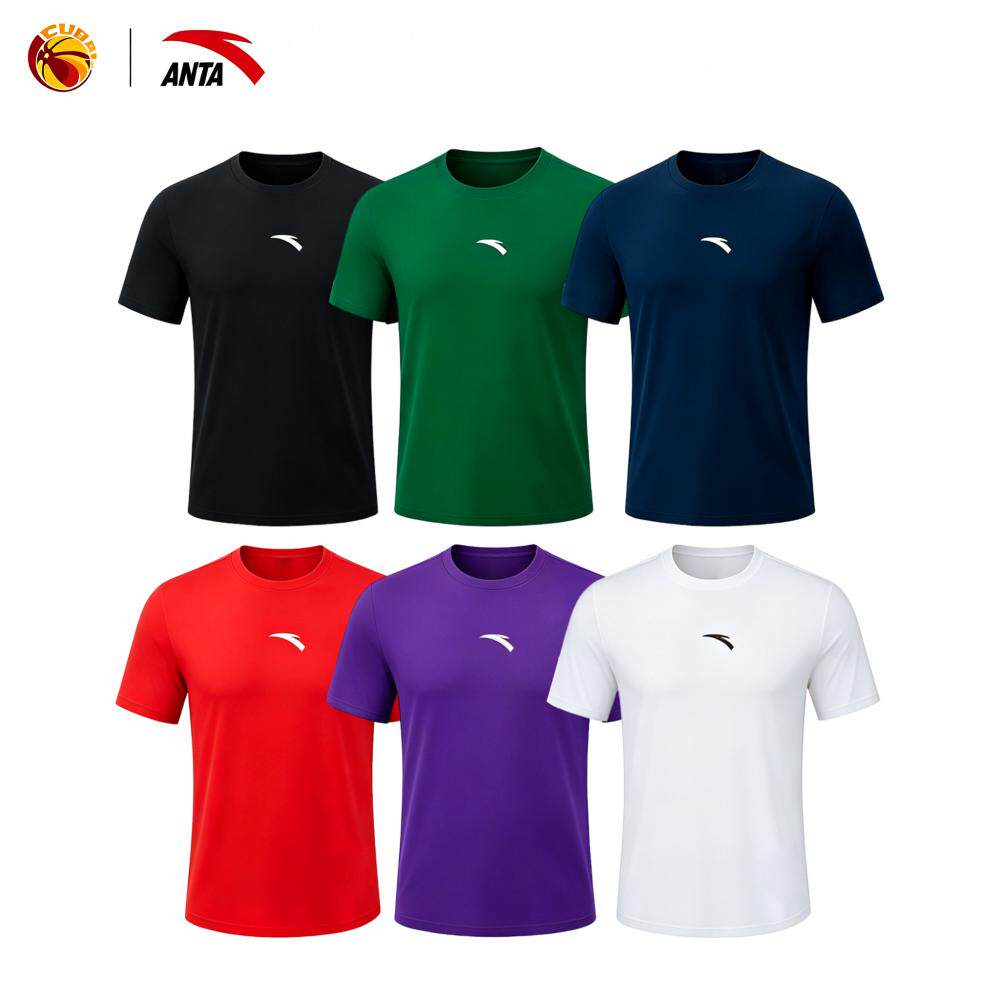 2026年 アンタ オーセンティック キューバ選手同スタイル 32 チームサポート Tシャツ、ランニング バスケットボール ジャージ、ウォームアップ、無地バージョン、速乾性、高伸縮性