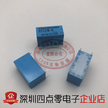 Relay RY5W-K RY12W-K RY12W-K RY48W-K RY48W-K JY12H-K JY12H-K JY24H-K JY24H-K JY24H-K