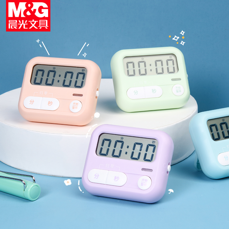 Morning light timer learning alarm clock Dual-use student time management self-discipline to do questions LED large screen net red stopwatch Cute learning electronic timer Children's alarm clock timer Kitchen reminder