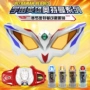 Gide Cerro Altman Transformer Toy Set Kính Glowing Cerro Eye Superman Bracelet Capsule Weapon - Vòng đeo tay Cuff vòng bạc cho bé