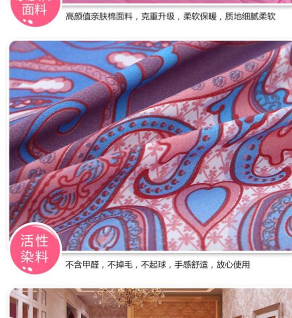 Giường bốn tầng sang trọng Châu Âu làm đẹp giường 180 * 60 bốn bộ đầu giường massage vuông giường Hàn Quốc bộ cao cấp - Trang bị tấm giá khăn trải giường spa