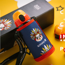 Goodland Kumamoto Childrens thermos cup with straw dual-use kettle Baby 316 stainless steel cup