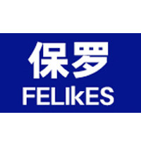 保罗男裤折扣店