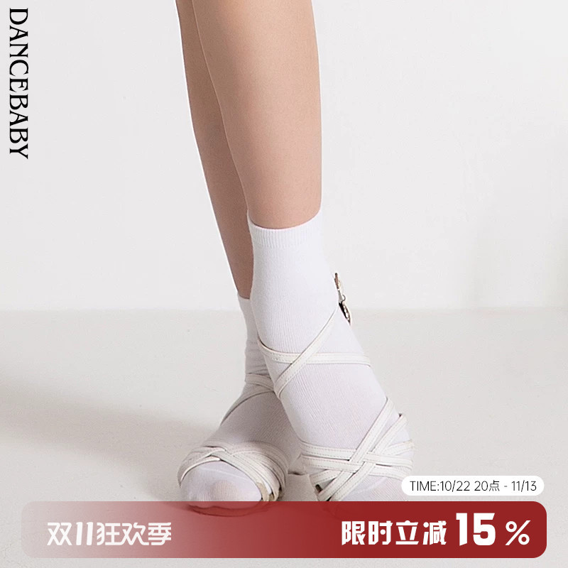Latin Dance Children's Competition Socks Girls' Sports Socks Short Socks Practice Socks Girls' Socks Sweat-Absorbent Das349 Latin Dance Children's Competition Socks Girls' Sports Socks Short Socks Practice Socks Girls' Socks Sweat-Absorbent Das349