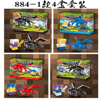 Childrens puzzle MY WORLD Eraser toy MY WORLD Assembly BUILDING BLOCKS Eraser DOLL BUILDING BLOCKS