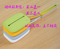 Key bag Silicone key bag mens and womens couples creative multi-function drawstring keychain creative supplies