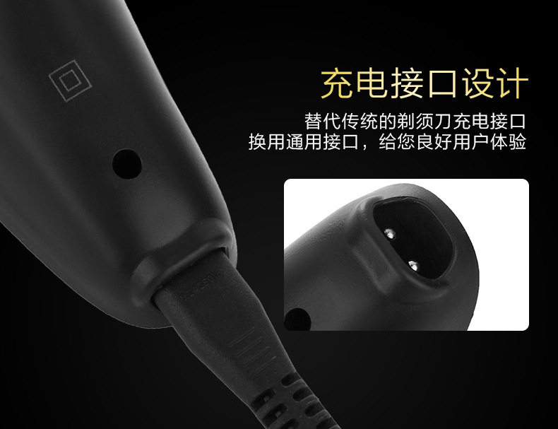 Автомобильная электробритва electric shaver waterproof nose beard trimmer 4d电动剃须刀片 OTHER