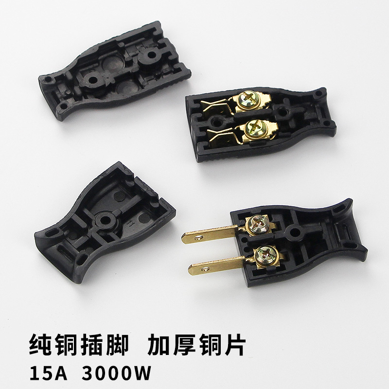 Industrial duodop plug two - hole monitoring master plug power socket power supply fan extension line 10A full copper