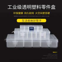 Parts Box Plastic transparent Tools Classification Box Electronic components Contained Sample Plaid with lid Small screw Box