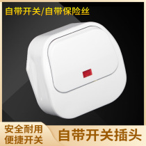 Plug Triangle Two Feet Three Feet 10A 16A Air conditioning 2 3 Home Power socket Three-hole plug without wire