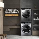 Маленькая мытья лебедя и выпека