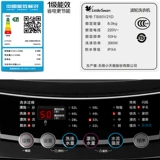 Little Swan Swan 8kg House Energy -Saving Dormitory Silent Full Automatic Permantive Wicker Pashen Machine Бесплатная доставка TB80V21D