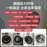 Сяотианский шелкорный червя полон всех 旃鐾 旃鐾 旃鐾 旃鐾 旃鐾 旃鐾 旃鐾 旃鐾 智 淦 淦 淦 淦 TG100V120WDG