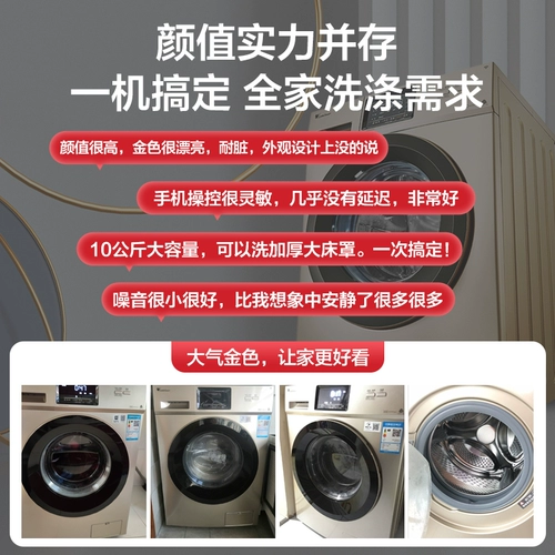 Сяотианский шелкорный червя полон всех 旃鐾 旃鐾 旃鐾 旃鐾 旃鐾 旃鐾 旃鐾 旃鐾 智 淦 淦 淦 淦 TG100V120WDG