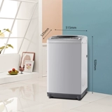 Little Swan 7,5 кг полностью автоматическая проката стиральных машин