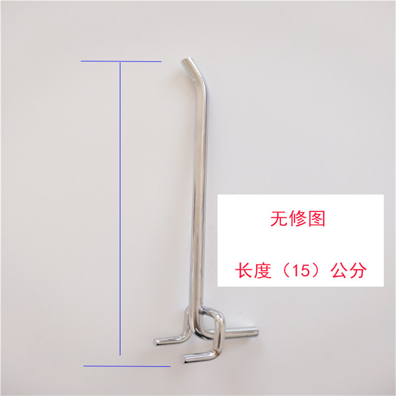 Foot hook shelf hook hole plate hook double angle hook jewelry hook hole plate hook hardware tool special hook