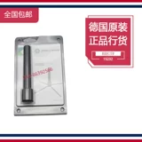 Складная флейта, трубка, портативные переносные оригинальные импортные музыкальные инструменты, Германия