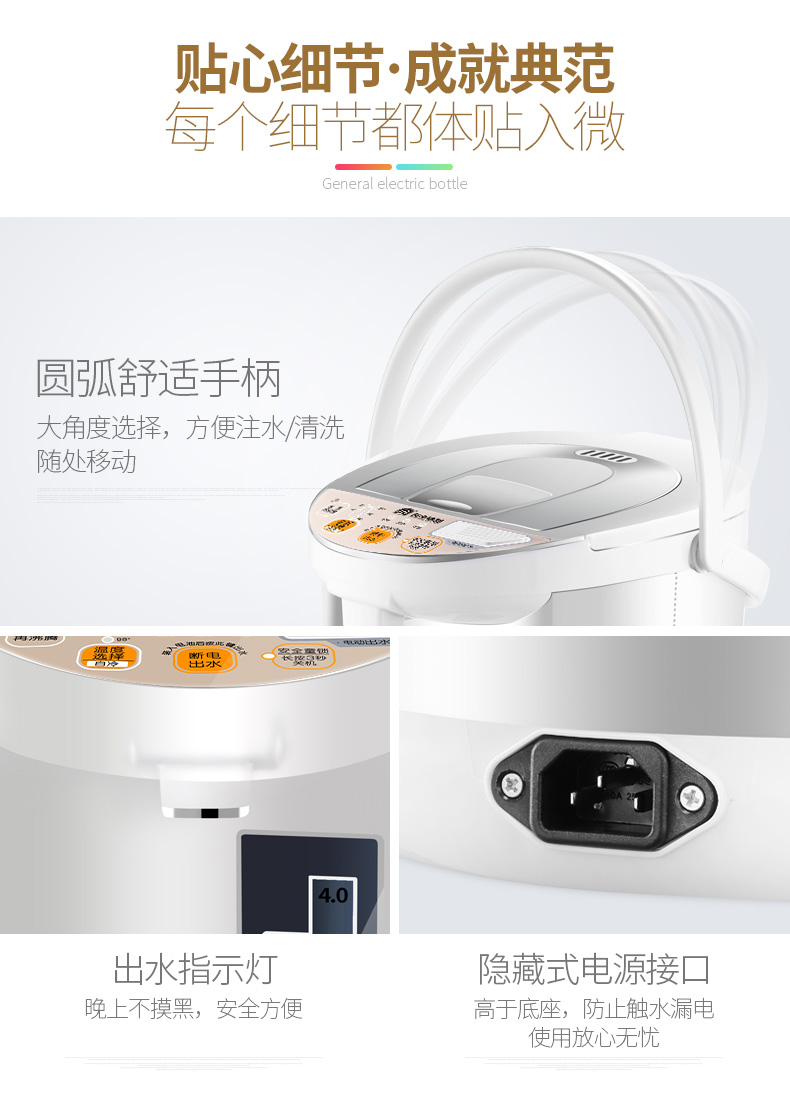 binh sieu toc Rong Thắng cách nhiệt chai nước nóng tự động hộ gia đình điện ấm đun nước công suất lớn ấm một nhiệt - ấm đun nước điện ấm siêu tốc inox 304