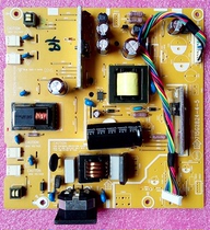 Original Guanjie 715G2824-4-5AOC TFT23W90PS 2330V 2430V power board